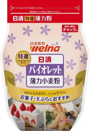 ◆日清 バイオレット チャック付 1kg まとめ買い(×15)|4902110341751(tc)(007392)