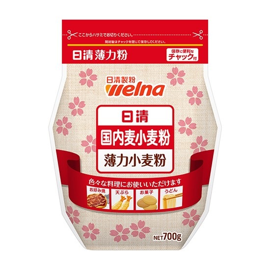 ◆日清 国内麦小麦粉 700g まとめ買い(×15)|4902110356328(tc)(007392)