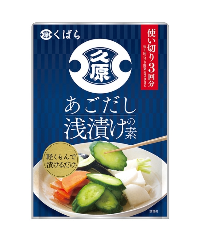 【限定クーポン対象商品】◆久原醤油 あごだし浅漬けの素 50g×3袋 まとめ買い(×12)（送料別）(n)
