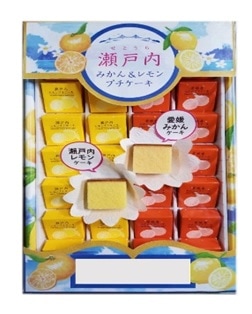 瀬戸内レモン&みかんプチケーキ 28個入(名所堂)|4953372290387(送料別)(n)