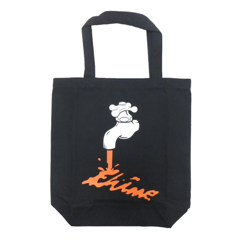 蛇口みかんバッグ（送料別）(n)