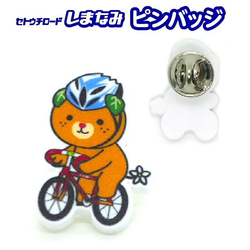 みきゃんしまなみピンバッチ(送料別)(n)