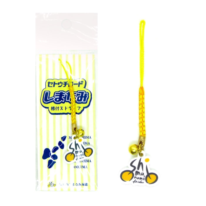 しまなみ根付ストラップ（送料別）(n)