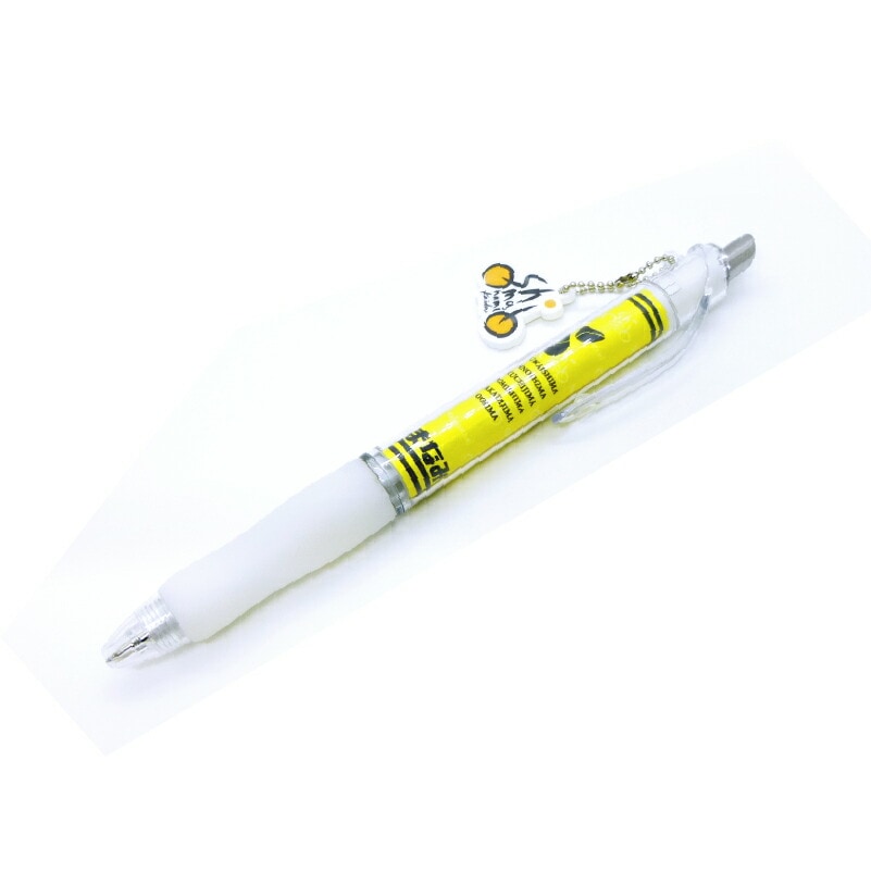 しまなみボールペン（イエロー）（送料別）(n)