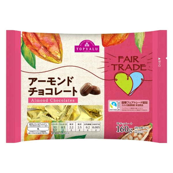 トップバリュ アーモンドチョコレート 160g まとめ買い(×12)|4549741153096(tc)（送料別）(n)