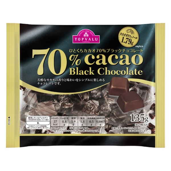 トップバリュ ひとくちカカオ70%ブラックチョコ 135g まとめ買い(×12)|4549741446136(tc)（送料別）(n)