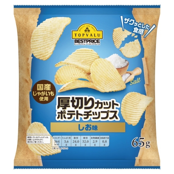 トップバリュ 厚切りカットポテトチップスしお味 65g まとめ買い(×12)|4549741777766(tc)（送料別）(n)