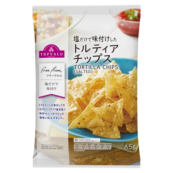 トップバリュ フリーフロムトルティアチップス 65g まとめ買い(×12)|4549741779500(tc)（送料別）(n)