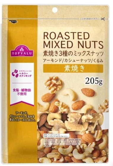 なっつ トップバリュ 素焼き3種のミックスナッツ 205g まとめ買い(×12