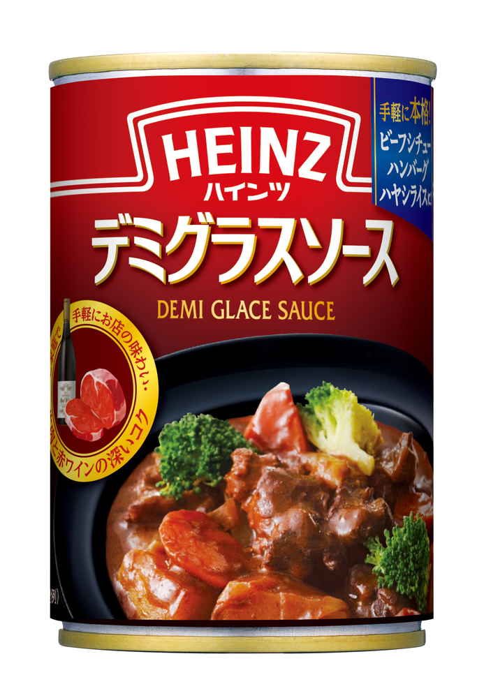 ハインツ デミグラスソース 290g まとめ買い(×12)|4902521220119(012956)(n)