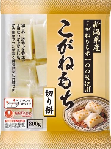たいまつ食品 新潟県産こがねもち切り餅 800g まとめ買い(×10)|4902635979422(011907)(n)