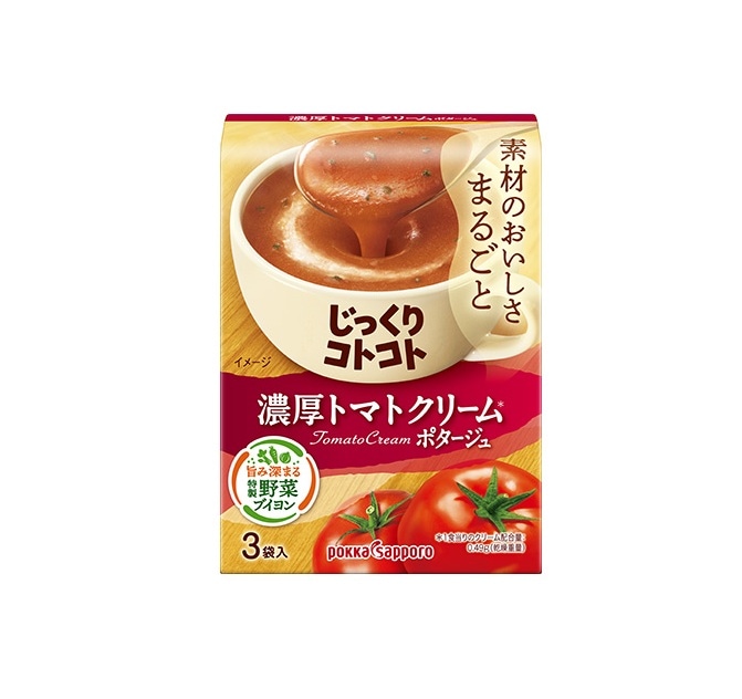 ポッカサッポロ じっくり濃厚トマトクリーム箱 55.8g まとめ買い(×5)|4902471102107（012956）(n)