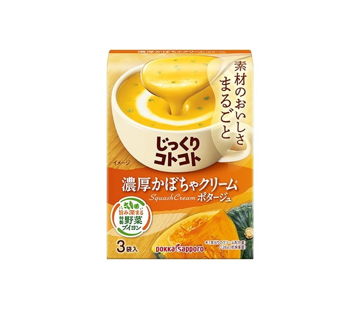 ポッカサッポロ じっくり濃厚かぼちゃクリーム箱 63.6g まとめ買い(×5)|4902471102121（012956）(n)