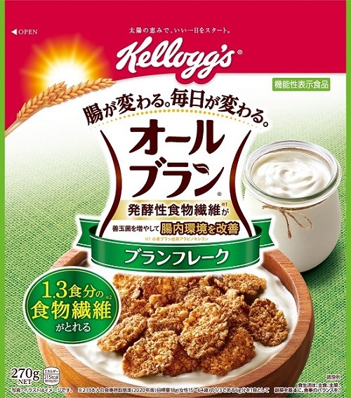 【限定クーポン対象商品】◆ケロッグ オールブラン ブランフレーク 270g まとめ買い(×6)|4901113148053（082742）(n)
