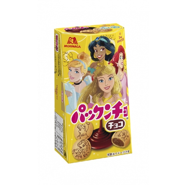 森永製菓 パックンチョチョコ 43g まとめ買い(×10)|4902888256912（415138）(n)