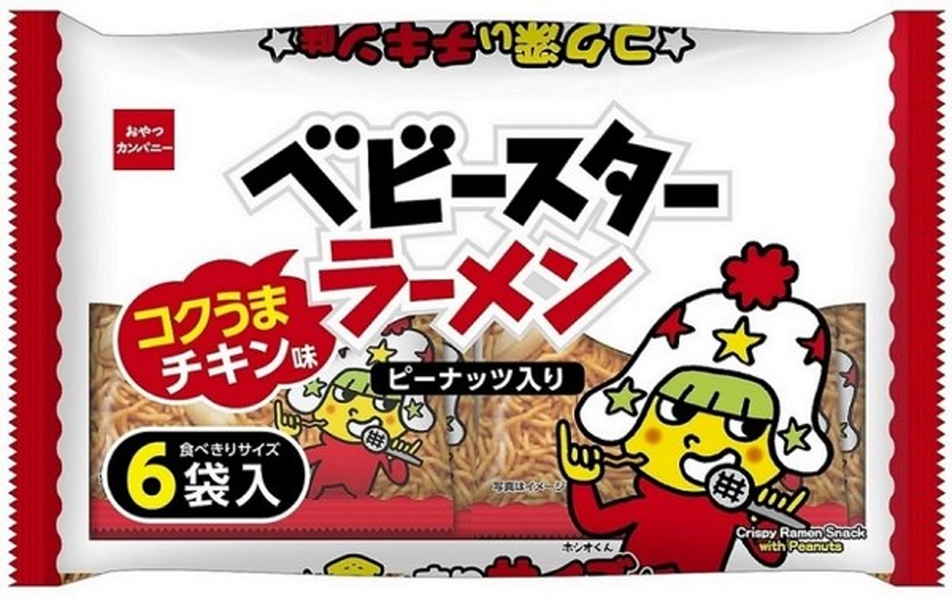 おやつC BSラーメンコクうまチキン味6袋入 138g まとめ買い(×15)|4902775072489（415138）(n)