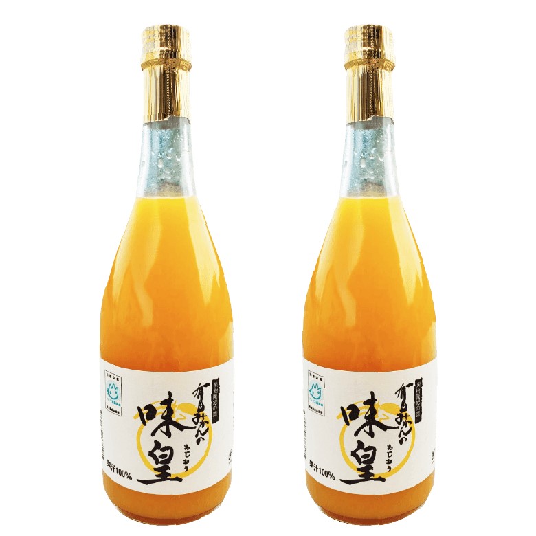 【産地取り寄せ商品】有田みかんのジュース「味皇」セット 720ml×2本 化粧箱入(果樹園紀の国)(n)