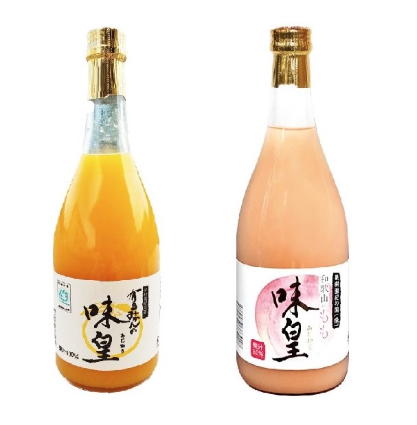 【産地取り寄せ商品】有田みかんと和歌山のももジュース「味皇」セット 720ml×2本 化粧箱入(果樹園紀の国)(n)