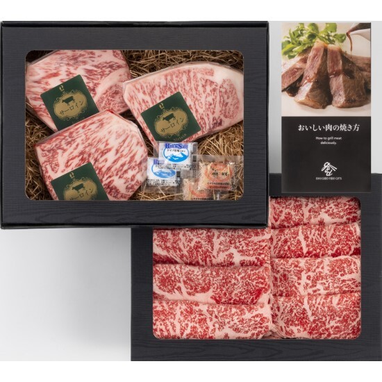 【産地取り寄せ商品】ステーキ＆すき焼セット おかやま和牛(A5等級) 石井食品（送料別）(n)