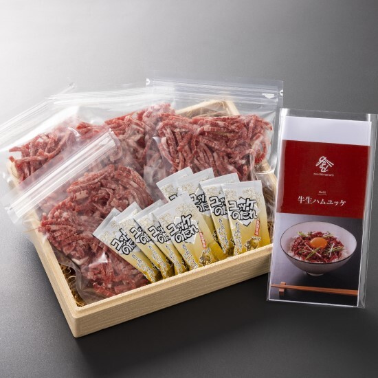 【産地取り寄せ商品】黒毛和牛生ハムユッケ丼セット 400g 石井食品（送料別）(n)