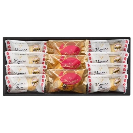 【産地取り寄せ商品】マンマローザ(8個)と鳴門金時ポテレット(3個)の詰合せ(イルローザ)(送料別)(n)