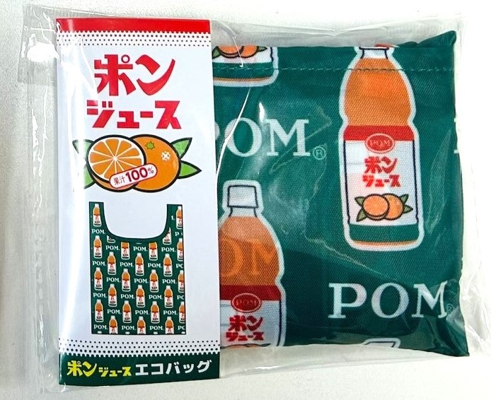 【ポスト投函】ポンジュースエコバッグ【ジューズ緑】(ライズ)（送料別）
