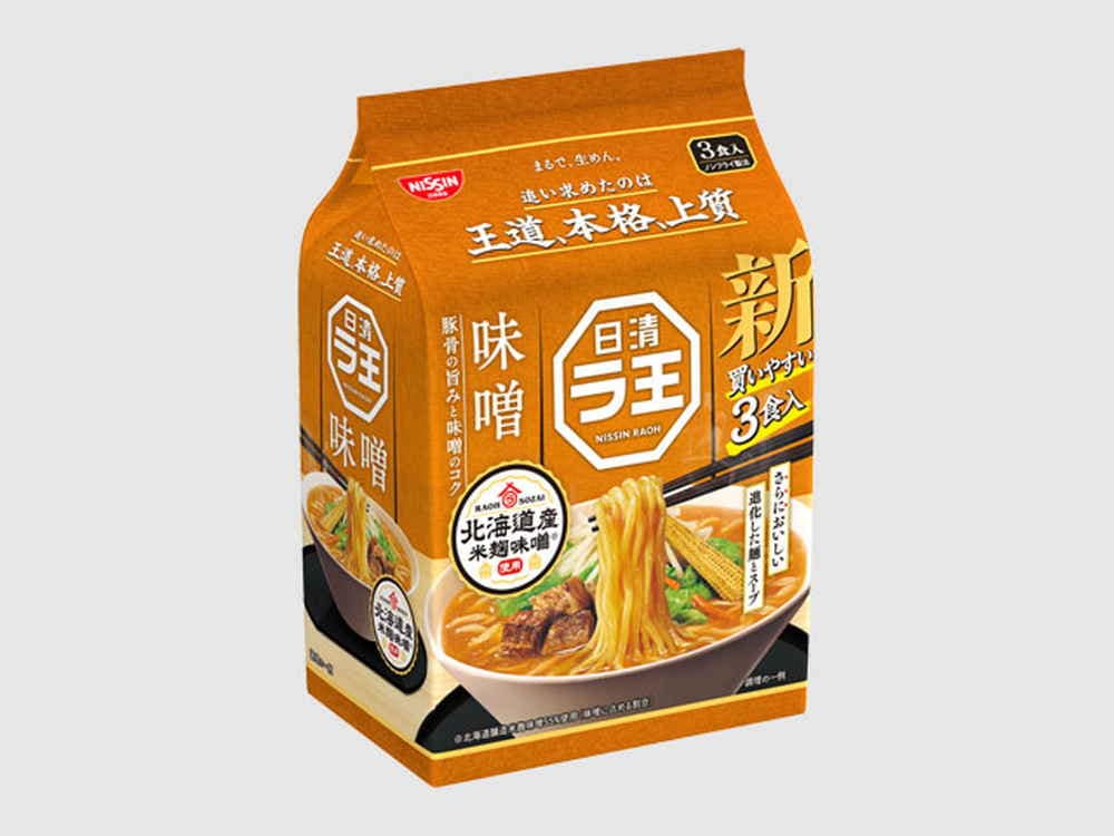 【限定クーポン対象商品】日清食品 日清ラ王 味噌 3食入り まとめ買い(×9)|4902105115114(tc)(011020)