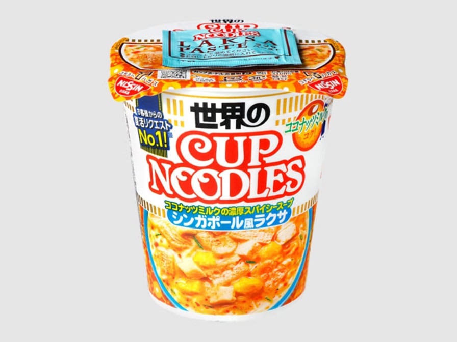 日清食品 カップヌードル シンガポール風ラクサ 80g まとめ買い(×12)|4902105278246(tc)(012956)