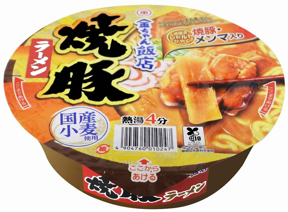 【限定クーポン対象商品】徳島製粉 金ちゃん飯店焼豚ラーメン 155g まとめ買い(×12)|4904760010247(tc)(011020)