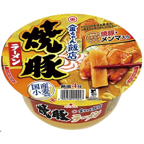 ◆徳島製粉 金ちゃん飯店焼豚ラーメン 155g まとめ買い(×12)|4904760010247(tc)(011020)