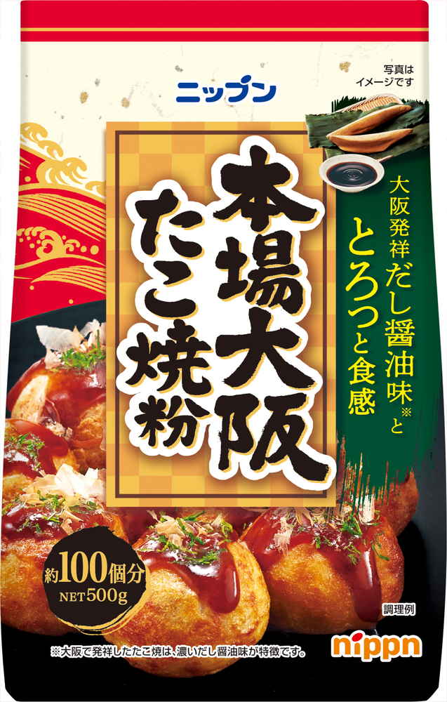 ニップン 本場大阪たこ焼粉 500g まとめ買い(×15)|4902170096585(tc