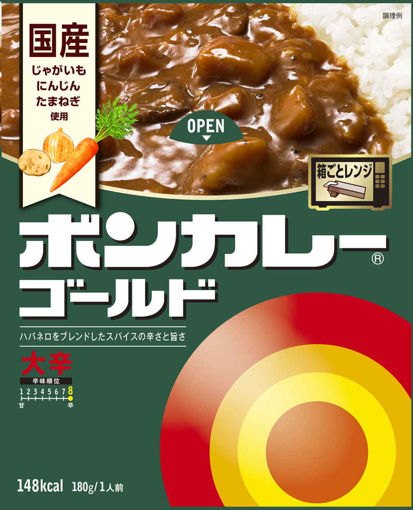 大塚食品 ボンカレーゴールド大辛 180g まとめ買い(×10)|4901150112390(tc)(011020)