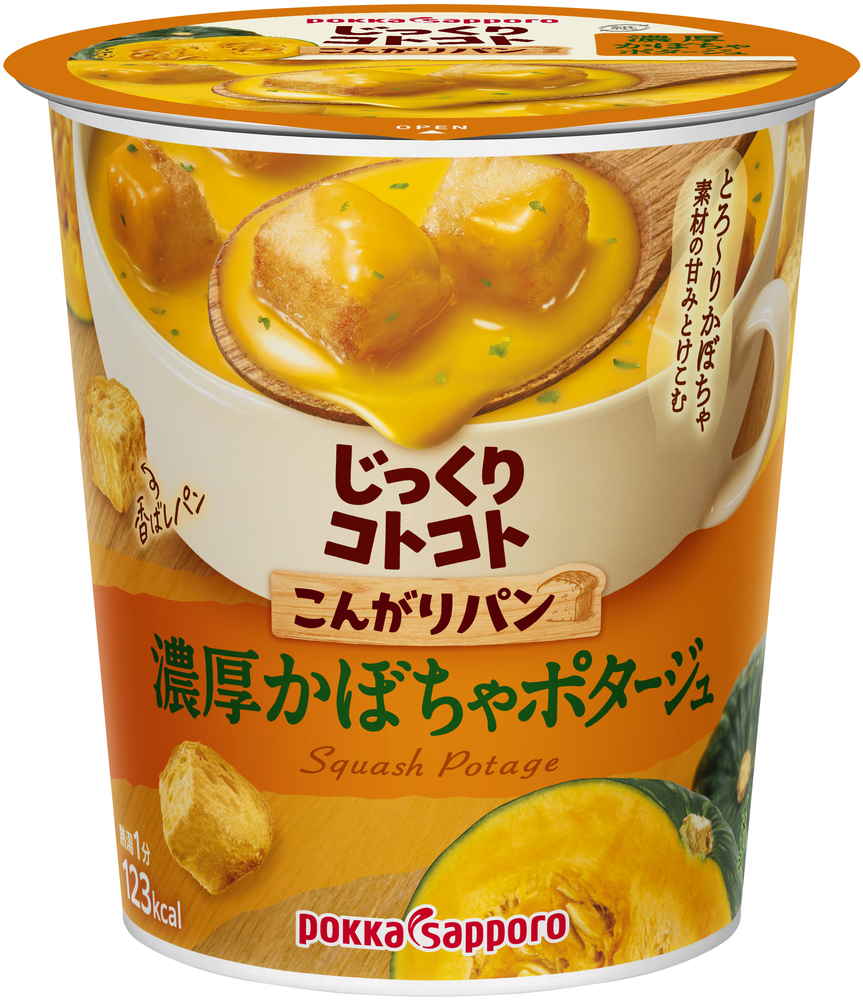 チョガッポ 【29㎝×105㎝2枚組】ポチャギ チョガッポ 【29㎝×105㎝2枚組】ポチャギ