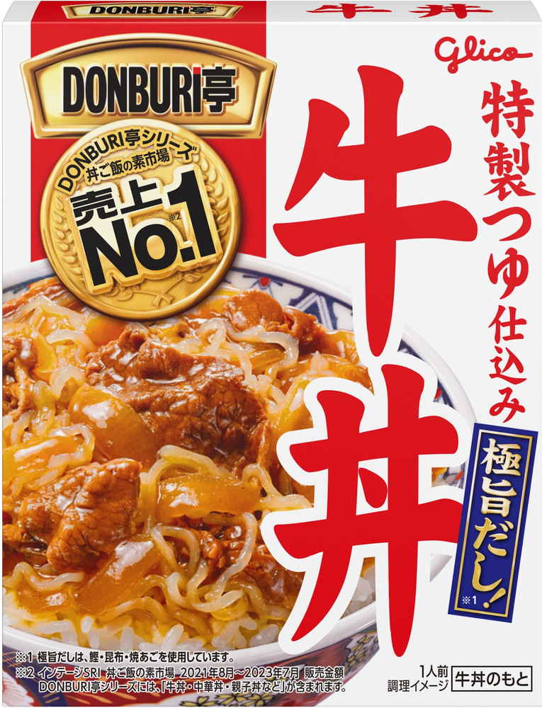 グリコ DONBURI亭 牛丼 160g まとめ買い(×10)|4901005231641(tc)(012956)