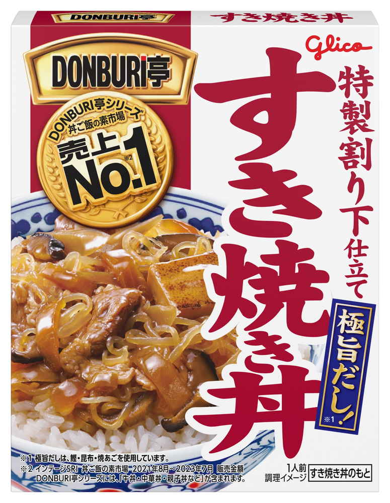 【限定クーポン対象商品】グリコ DONBURI亭 すき焼き丼 170g まとめ買い(×10)|4901005231672(tc)(012956)