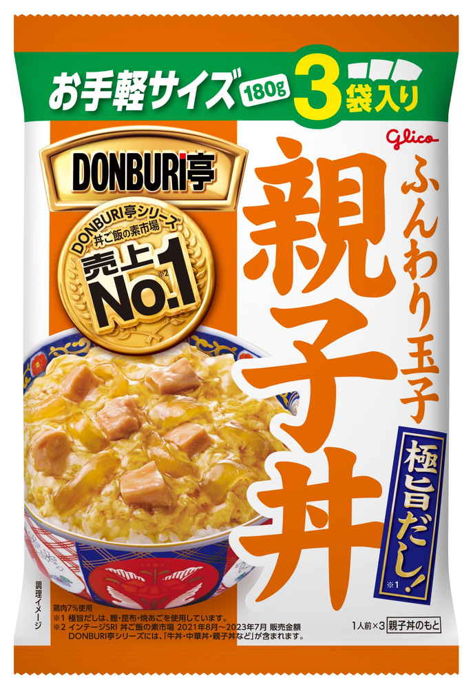 【限定クーポン対象商品】グリコ DONBURI亭 親子丼 3食入り 180g×3 まとめ買い(×10)|4901005231818(tc)(012956)