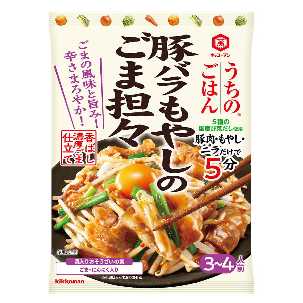 キッコーマン うちのごはん 豚バラもやしのごま担々 82g まとめ買い(×10)|4901515010941(tc)(012956)