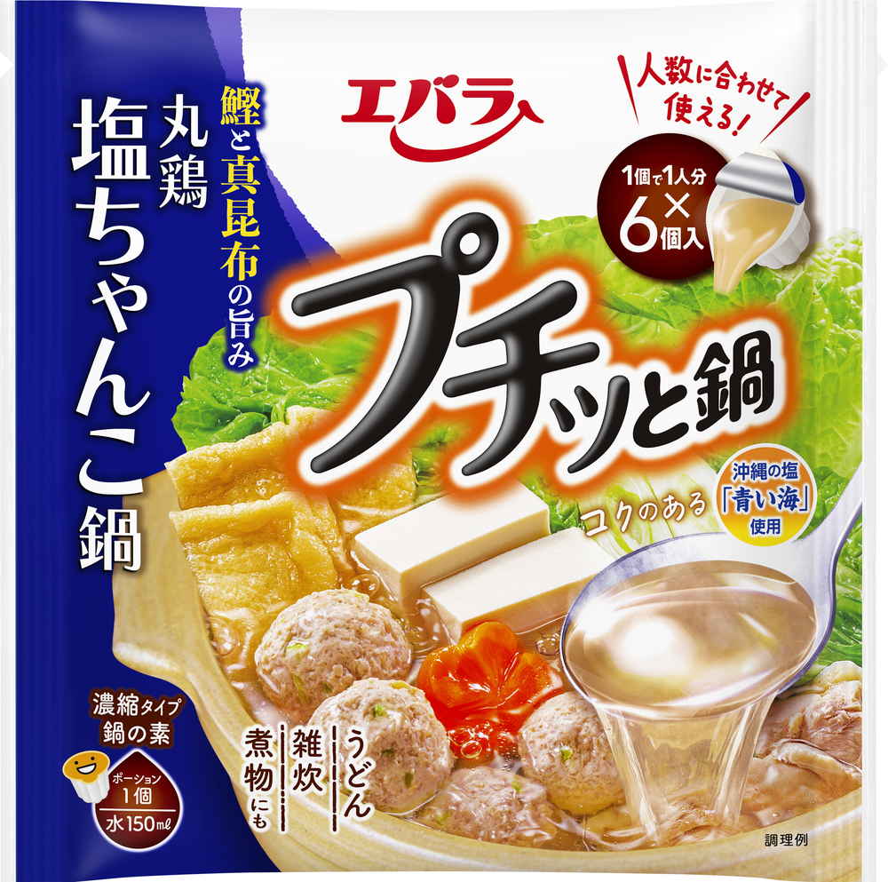 ◆エバラ プチッと鍋 ちゃんこ鍋 23g×6 まとめ買い(×12)|4901108012819(tc)(007392)