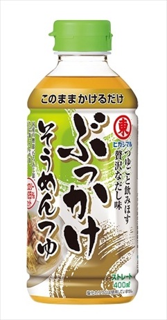 ◆ヒガシマル ぶっかけそうめんつゆ 400ml まとめ買い(×6)|4902475260049(tc)(005881)