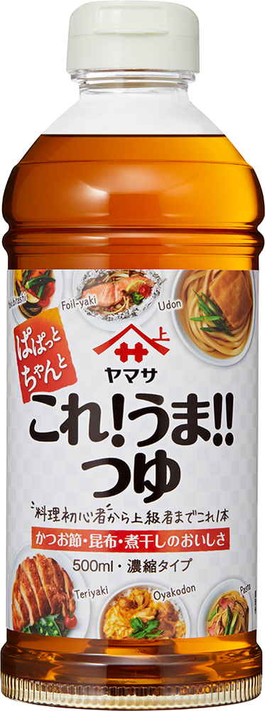 ヤマサ ぱぱっとちゃんとこれ!うま!!つゆ 500ml まとめ買い(×12)|4903001945522(tc)(011020)