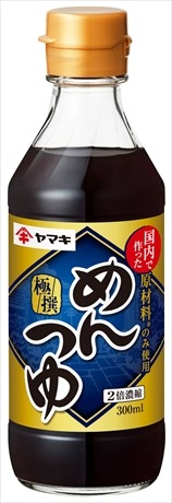 ◆ヤマキ 極撰めんつゆ 300ml まとめ買い(×12)|4903065232118(tc)(011020)