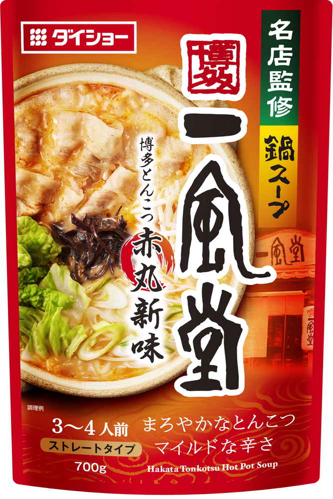 完売 唐揚げ プロフ必読ご覧下さい 各1枚 さん専用】中古・新品 サプライ・アクセサリ・グッズ