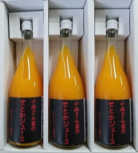 ◆【産地取り寄せ商品】小池さん家のせとかジュース  720ml×3本入 愛媛県 興居島 (小池農園)（送料別）(n)