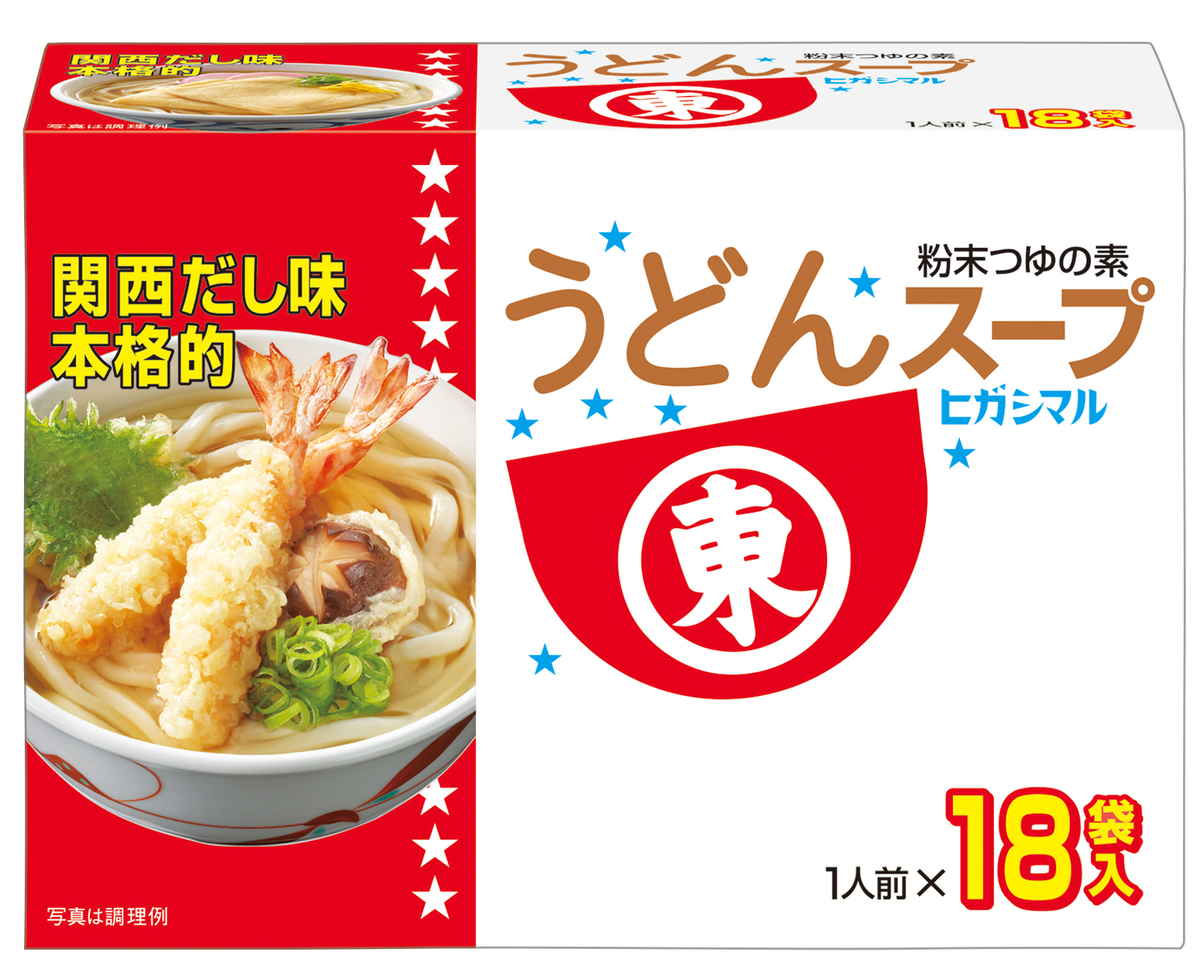 ヒガシマル うどんスープ 8g×18袋 まとめ買い(×10)|4902475211775(dc)(011020)