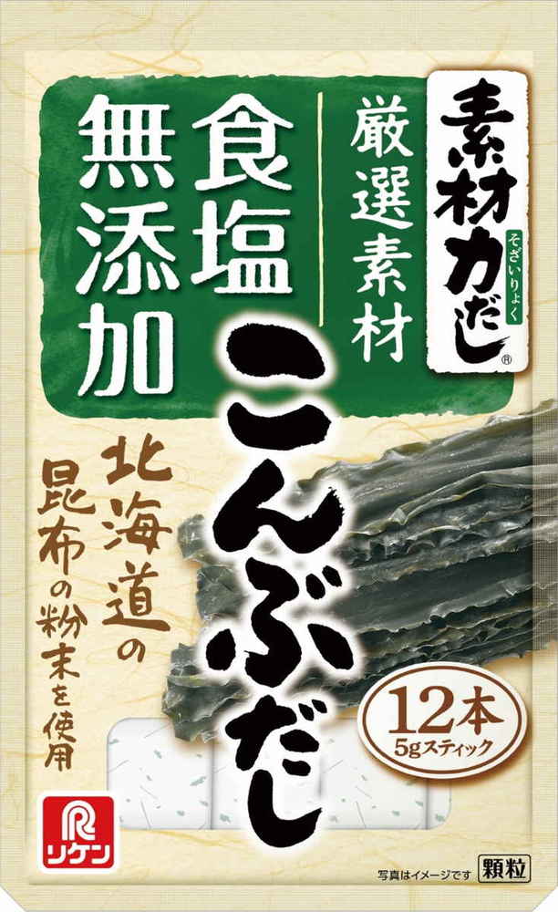 リケン 素材力だし こんぶだしお徳用 5g×12 まとめ買い(×5)|4903307717687(tc)(012956)
