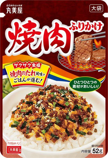 【限定クーポン対象商品】◆丸美屋 焼肉ふりかけ 大袋 52g まとめ買い(×10)|4902820108262(tc)(011020)