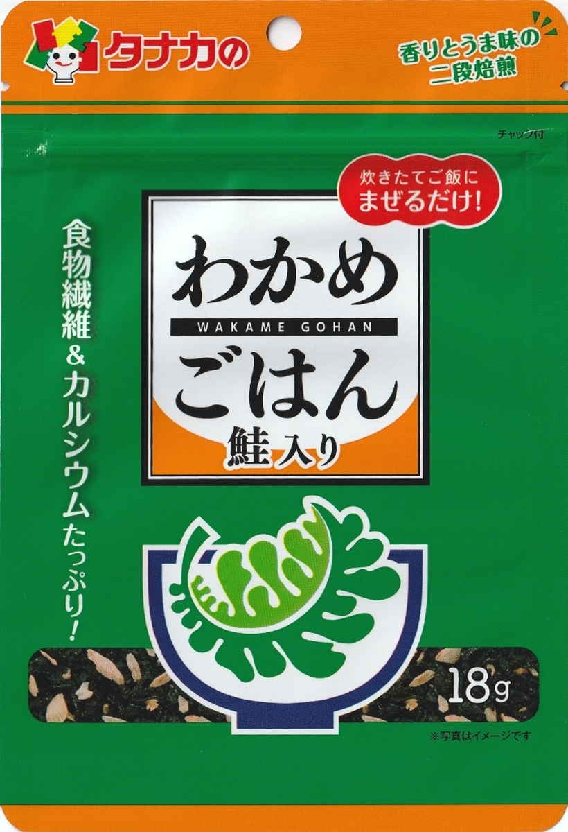田中食品 わかめごはんさけ入り 18g まとめ買い(×10)|4904561011825(tc)(011020)