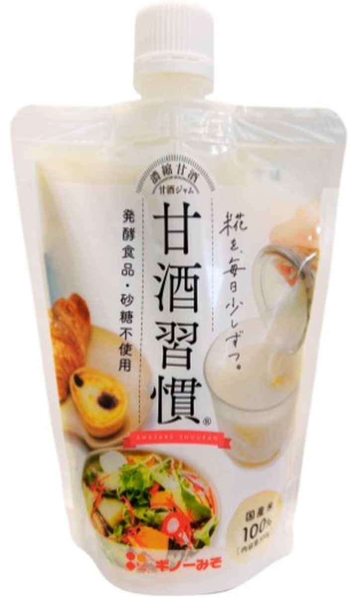 限定クーポン対象商品】ギノーみそ 甘酒習慣 300G まとめ買い