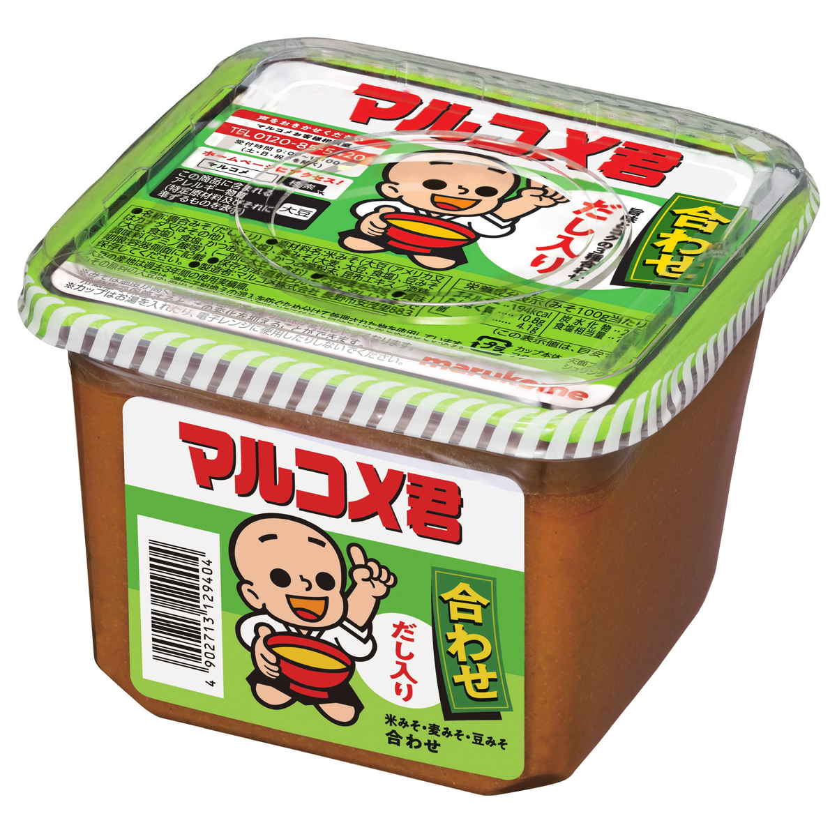 マルコメ 新マルコメ君 合わせ 650g まとめ買い(×8)|4902713129404(tc)(011020)