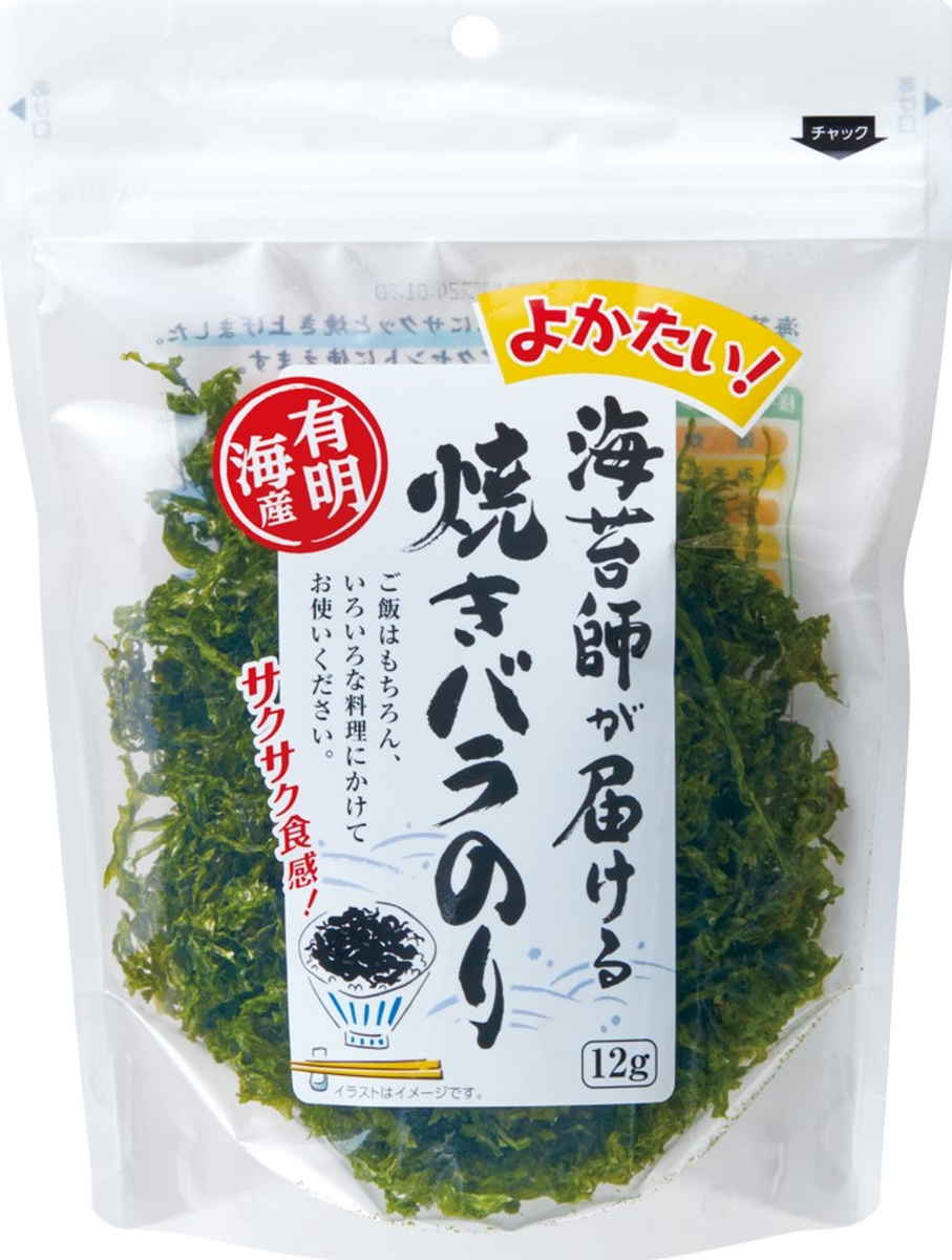 【限定クーポン対象商品】◆加藤産業 海苔師が届ける焼きバラのり 12g まとめ買い(×5)|4901401203884(tc)(011020)
